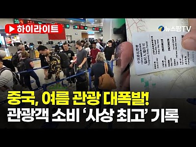 게시물 타입 아이콘