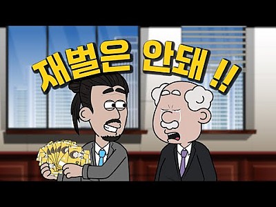 게시물 타입 아이콘