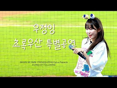 게시물 타입 아이콘