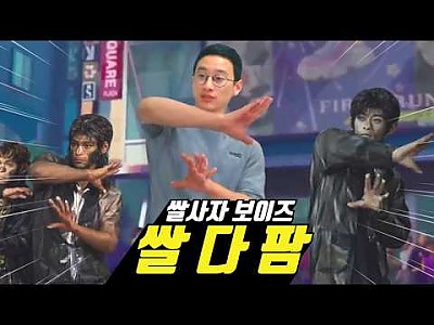 게시물 타입 아이콘