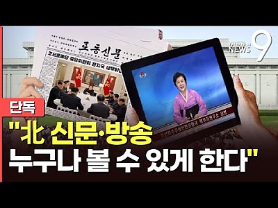 게시물 타입 아이콘