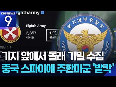 게시물 타입 아이콘
