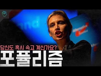 게시물 타입 아이콘