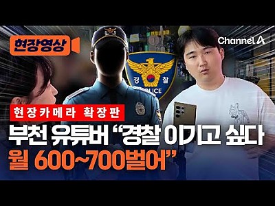 게시물 타입 아이콘