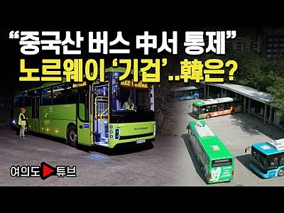 게시물 타입 아이콘