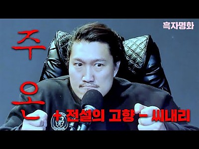 게시물 타입 아이콘