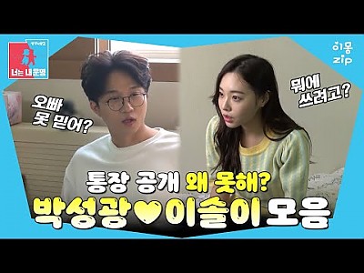 게시물 타입 아이콘