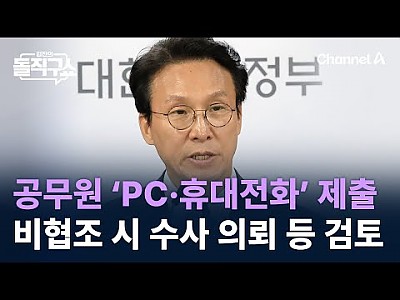 게시물 타입 아이콘