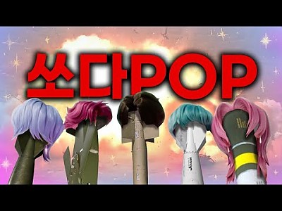 게시물 타입 아이콘