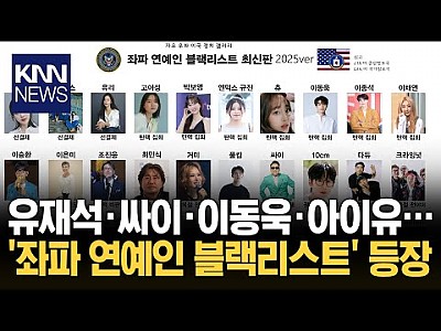 게시물 타입 아이콘