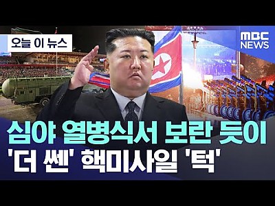 게시물 타입 아이콘