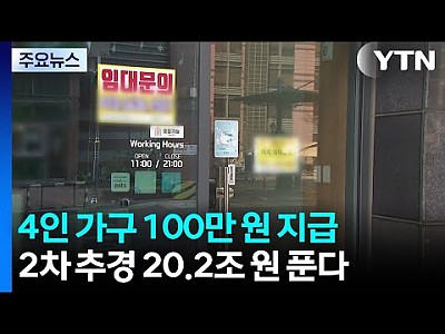 게시물 타입 아이콘