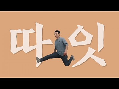 게시물 타입 아이콘