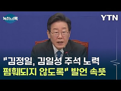 게시물 타입 아이콘