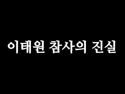 게시물 타입 아이콘