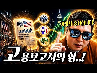 게시물 타입 아이콘