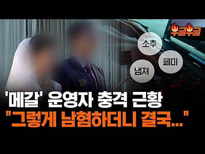 게시물 타입 아이콘