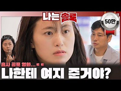 게시물 타입 아이콘