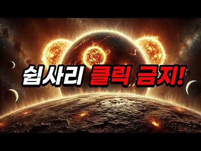 게시물 타입 아이콘