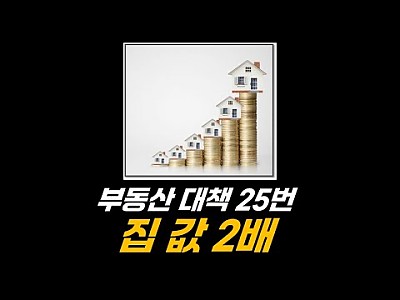 게시물 타입 아이콘