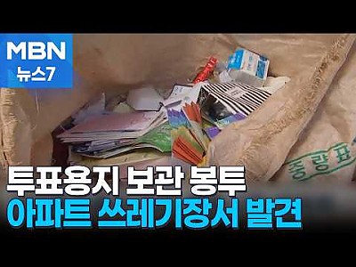 게시물 타입 아이콘