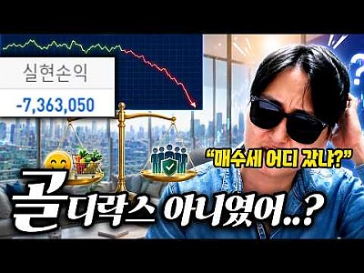게시물 타입 아이콘