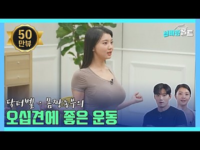 게시물 타입 아이콘