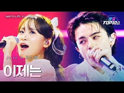 게시물 타입 아이콘