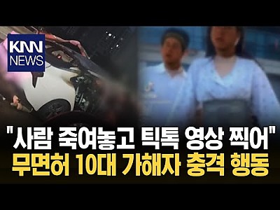 게시물 타입 아이콘