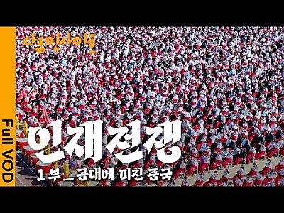 게시물 타입 아이콘
