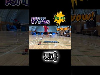 게시물 타입 아이콘