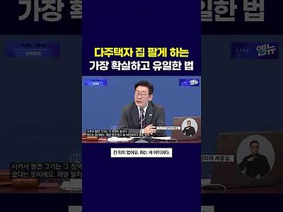 게시물 타입 아이콘