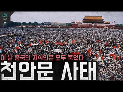 게시물 타입 아이콘
