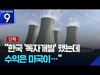 게시물 타입 아이콘