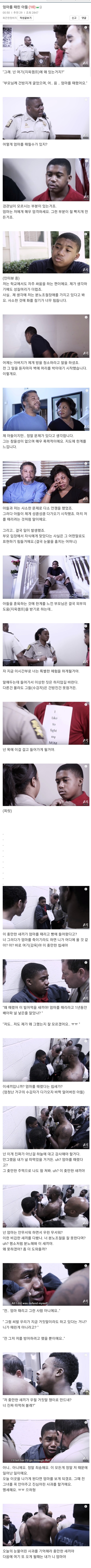본문 이미지