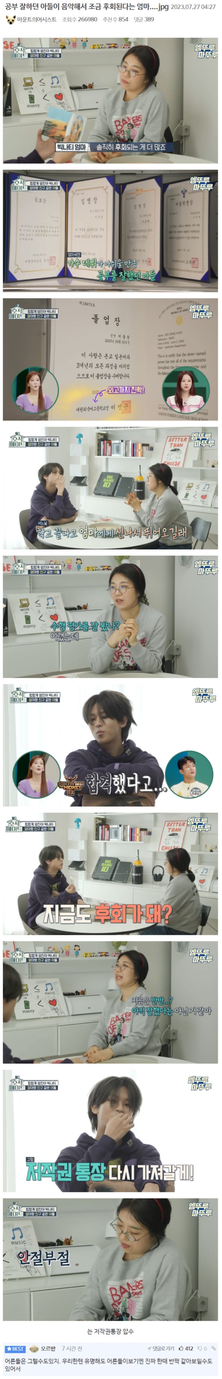 본문 이미지