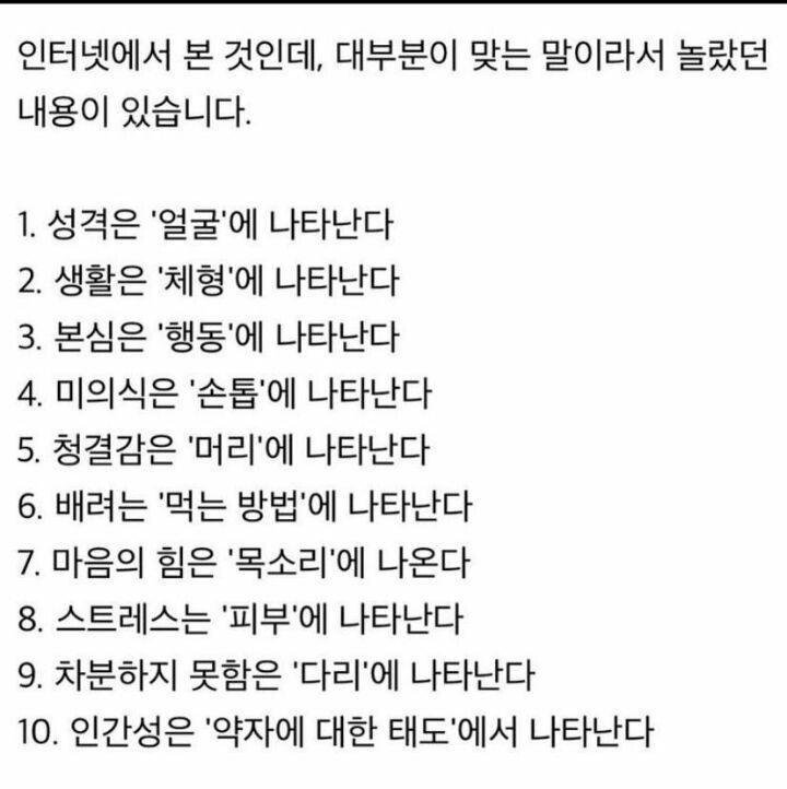 본문 이미지