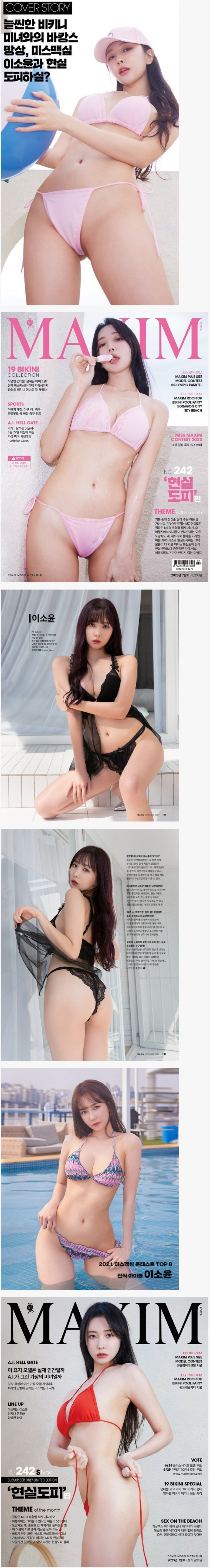 본문 이미지