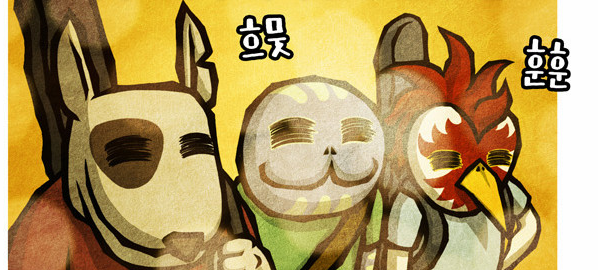본문 이미지