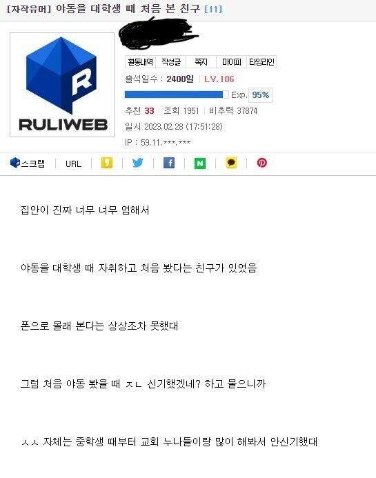 본문 이미지