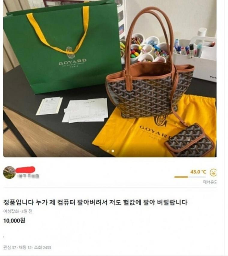 본문 이미지