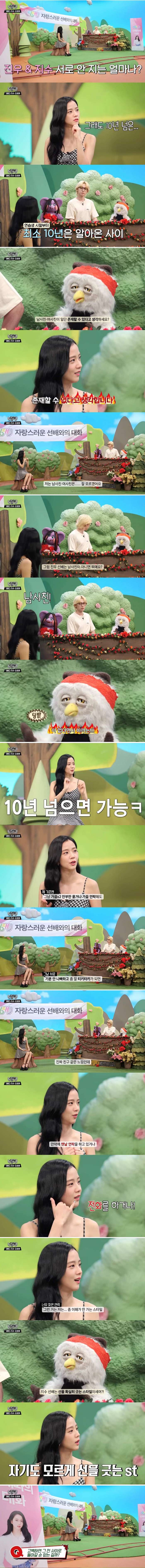 본문 이미지