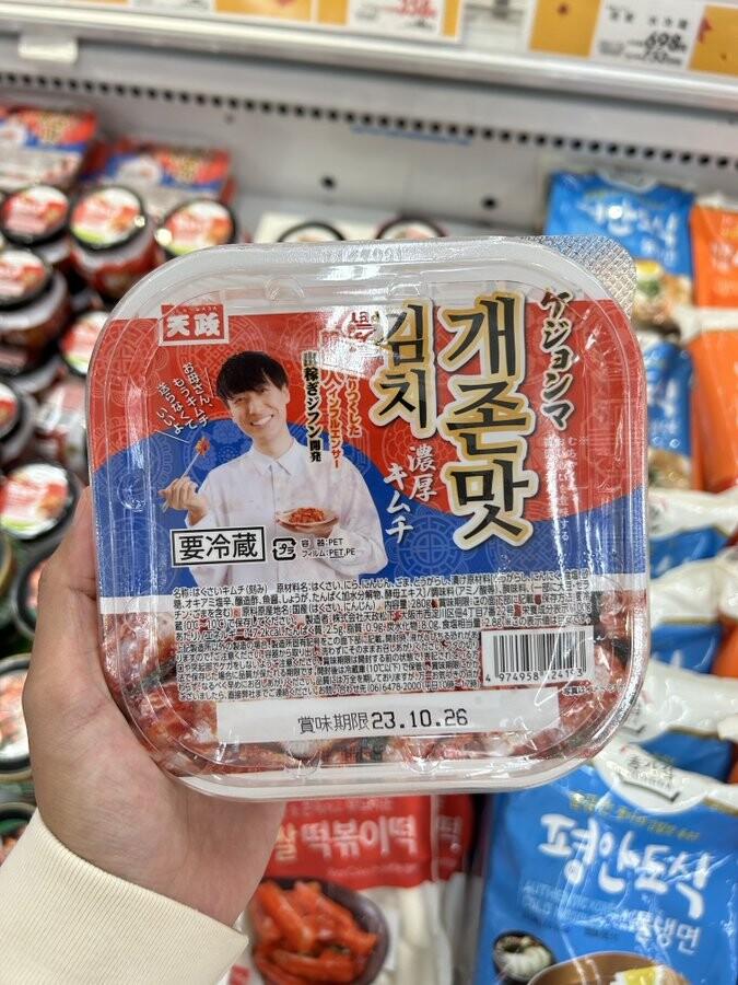 본문 이미지
