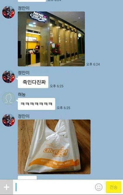 본문 이미지