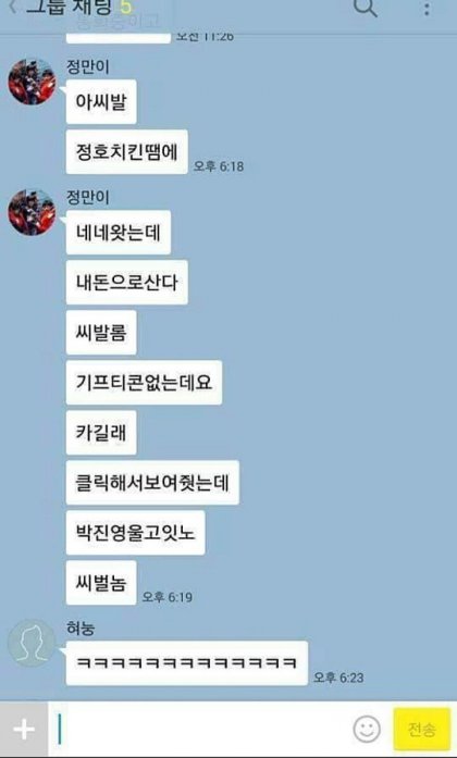 본문 이미지