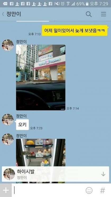 본문 이미지