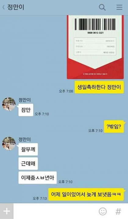 본문 이미지