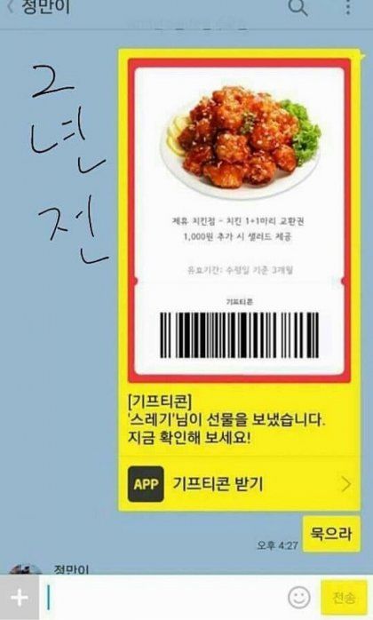 본문 이미지