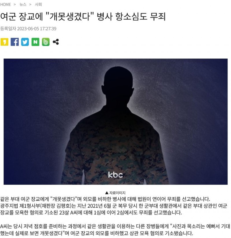 본문 이미지