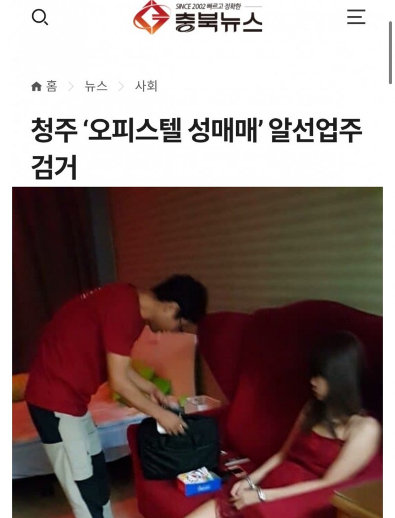 본문 이미지